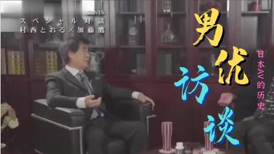 黑发深屁眼他妈的和吸鸡巴之后